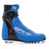 Лыжные ботинки Spine Carrera Carbon Pro (598/1-22 S)