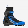 Лыжные ботинки Spine Matrix Carbon Pro SNS PILOT мод. 473