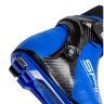 Лыжные ботинки Spine Carrera Carbon RF (526/1-22 M) М- средняя ширина стопы