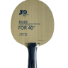 Основание ракетки для настольного тенниса профессиональное Yinhe (Galaxy) V-14 Pro